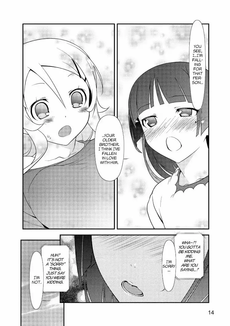 Ore no Kouhai ga Konna ni Kawaii Wake ga Nai Chapter 29 14